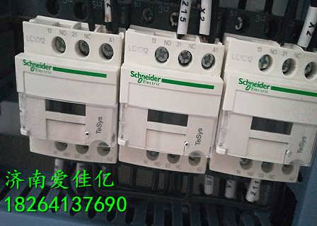 精品推薦 濟南愛佳億工程機械配件有限責(zé)任公司，專業(yè)機械設(shè)備與配件的卓越選擇