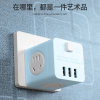 當(dāng)“其它男士”遇上“墻壁插座” 圖書(shū)分類(lèi)中的標(biāo)簽迷思與技術(shù)細(xì)節(jié)